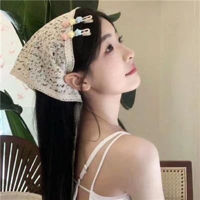 女子须知